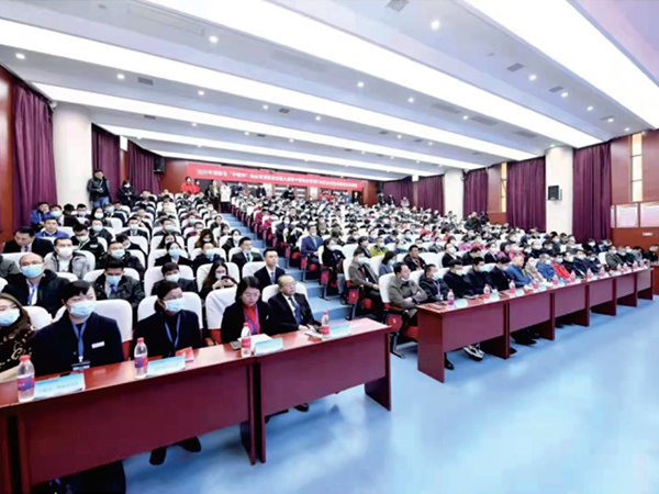 物业管理行业协会理事单位(会议现场)